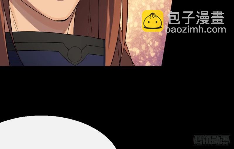 第62话 第60话 后果(1/2)-第61话