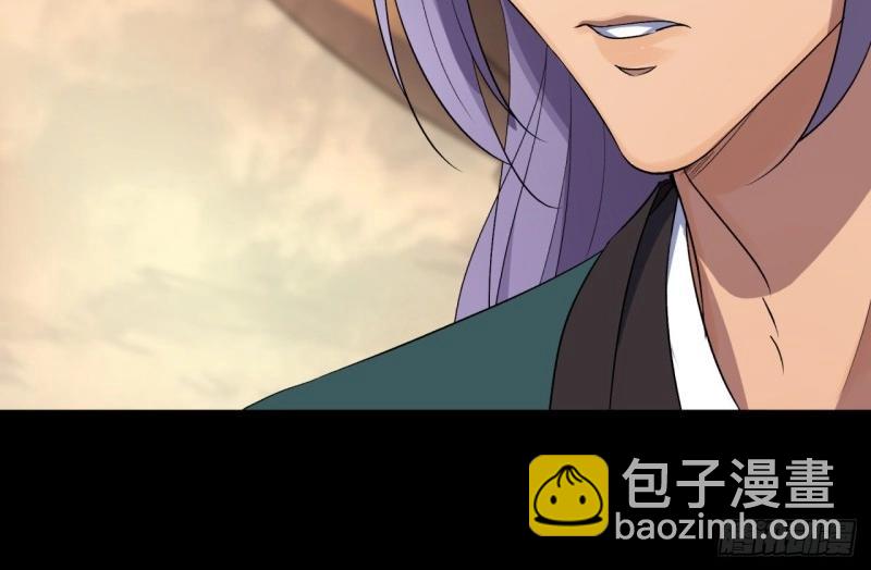 第62话 第60话 后果(1/2)-第61话