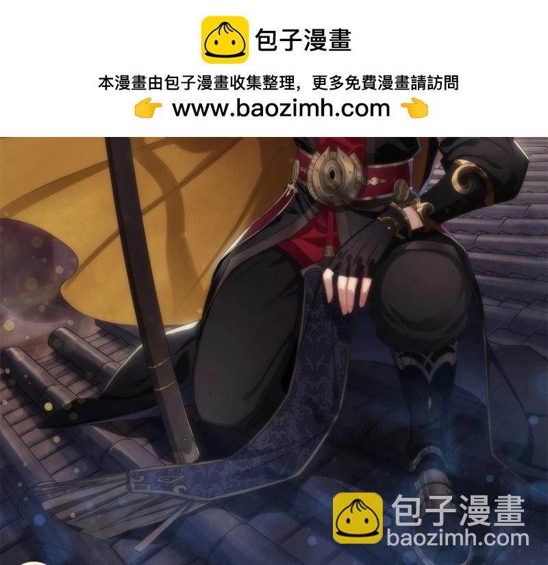 第62话 第60话 后果(1/2)-第61话