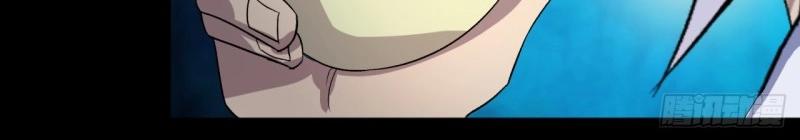 第62话 第60话 后果(1/2)-第61话