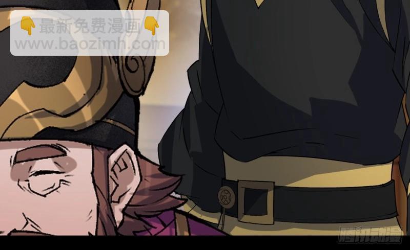 第62话 第60话 后果(1/2)-第61话