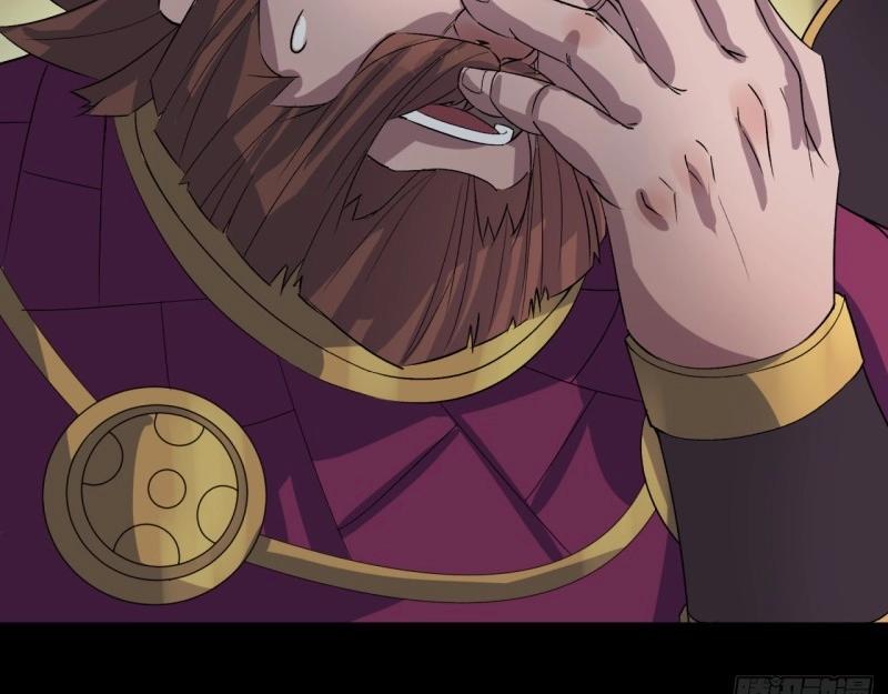 第62话 第60话 后果(1/2)-第61话