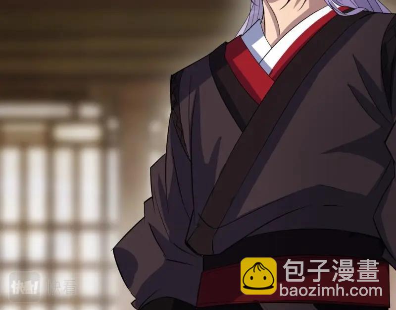 第62话 第60话 后果(1/2)-第61话