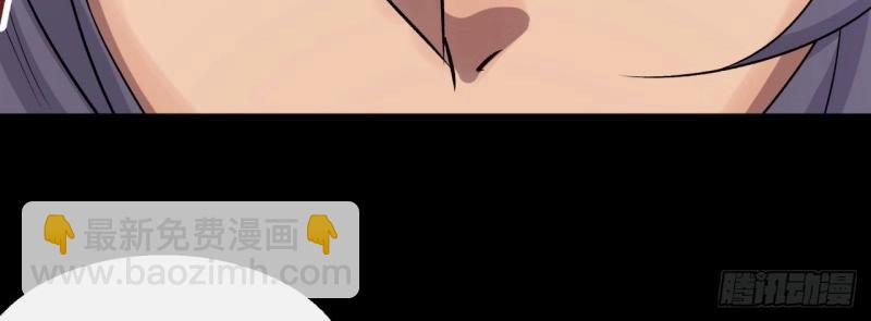 第62话 第60话 后果(1/2)-第61话