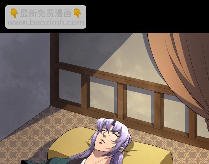 第62话 第60话 后果(1/2)-第61话