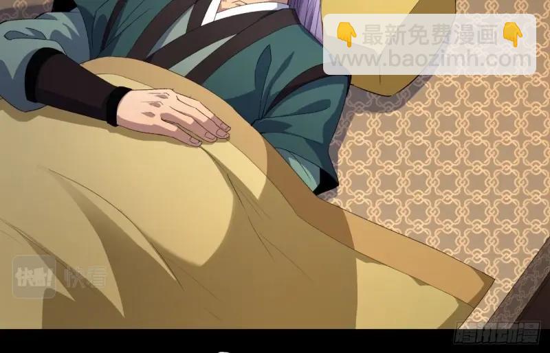 第62话 第60话 后果(1/2)-第61话