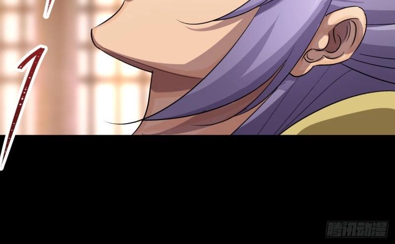 第62话 第60话 后果(1/2)-第61话