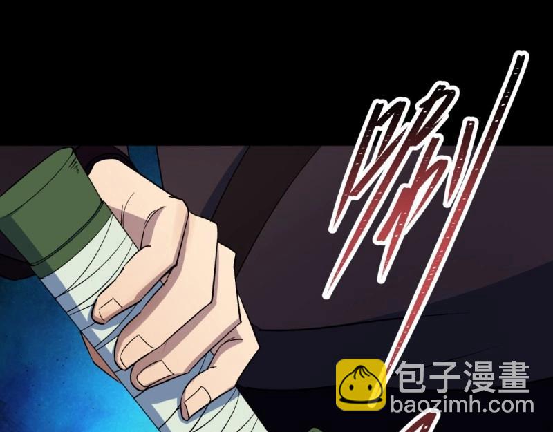 第64话 第62话 过关(1/2)-第63话