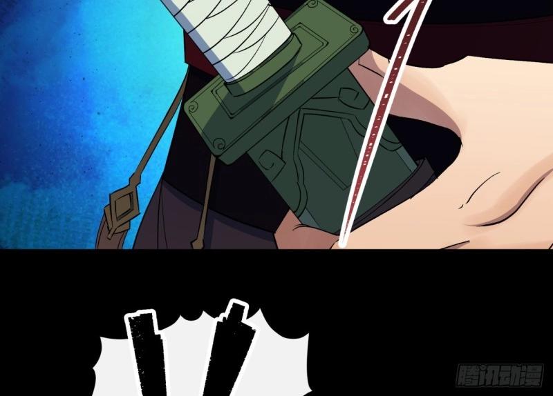 第64话 第62话 过关(1/2)-第63话