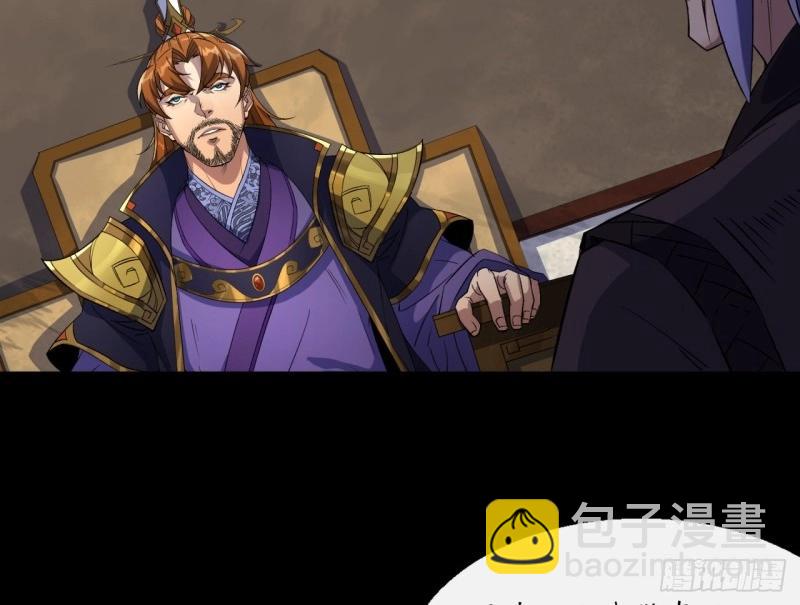 第64话 第62话 过关(1/2)-第63话