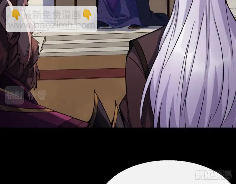 第64话 第62话 过关(1/2)-第63话