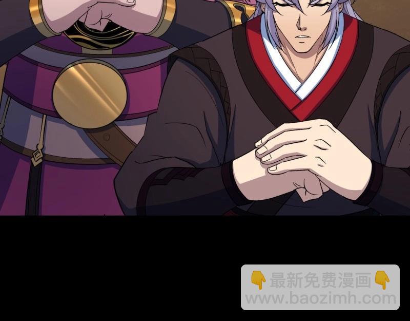 第64话 第62话 过关(1/2)-第63话