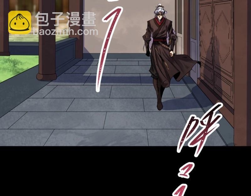 第64话 第62话 过关(1/2)-第63话