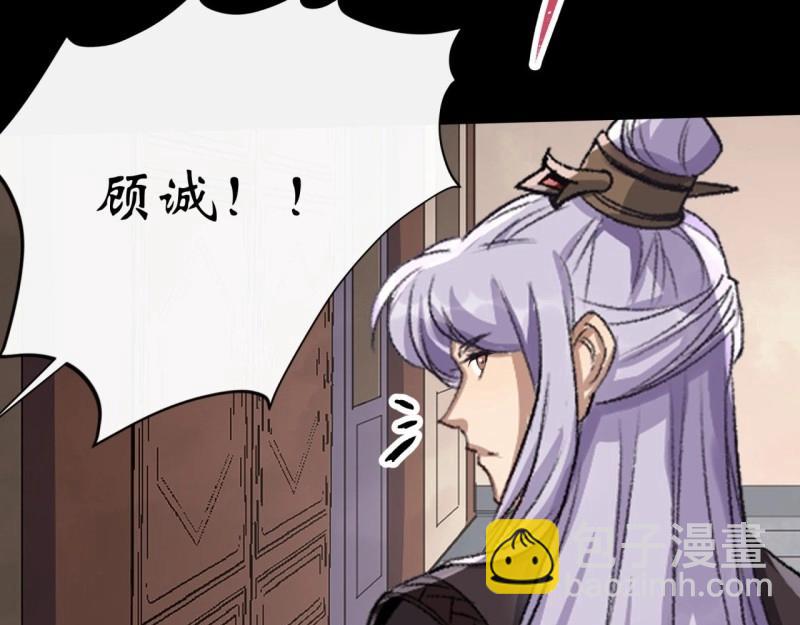 第64话 第62话 过关(1/2)-第63话