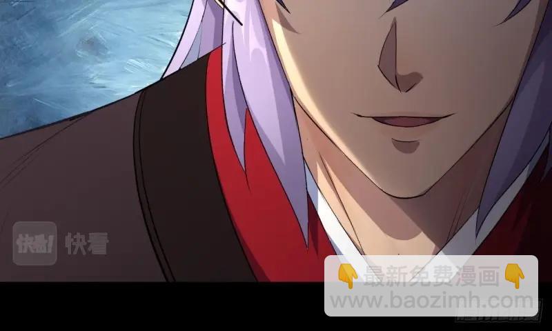 第64话 第62话 过关(1/2)-第63话