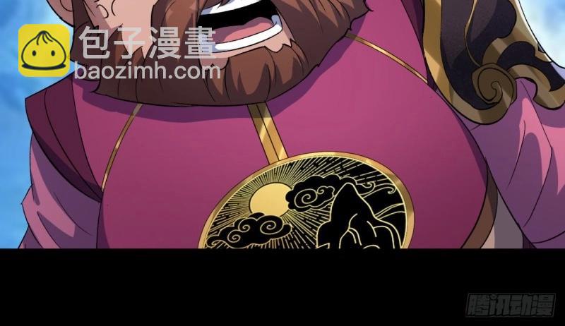 第64话 第62话 过关(1/2)-第63话