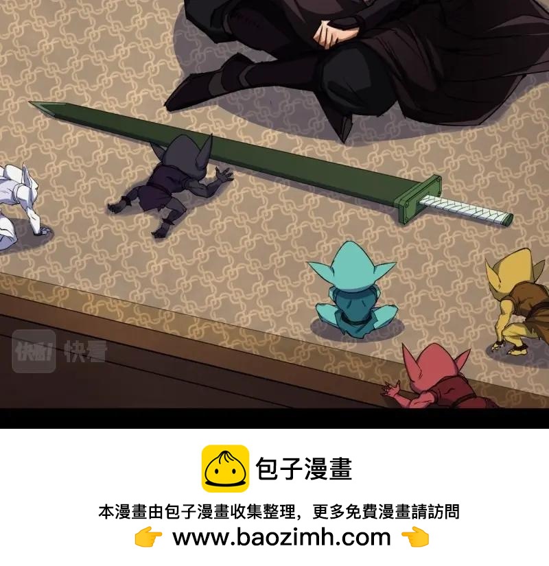 第64话 第62话 过关(1/2)-第63话