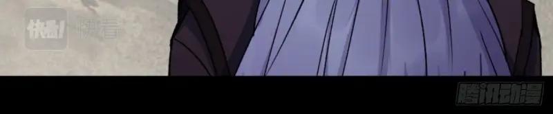 第64话 第62话 过关(1/2)-第63话