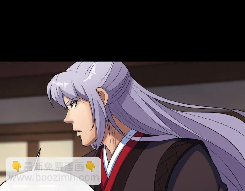 第64话 第62话 过关(1/2)-第63话