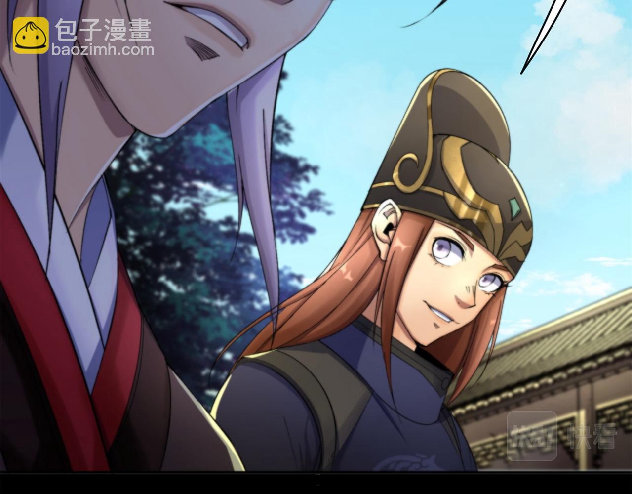 第9话 第8话 初露锋芒(1/3)-第9话