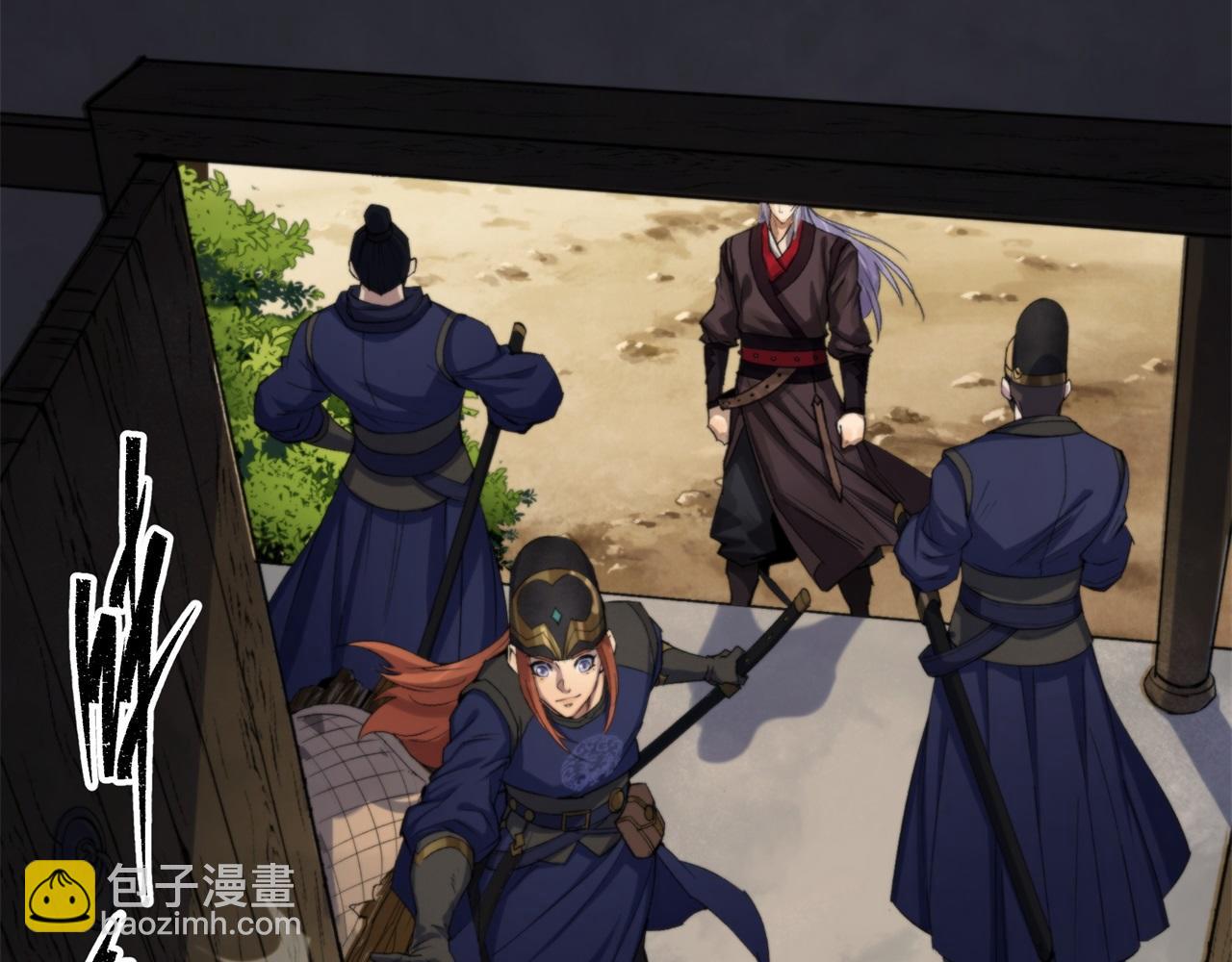 第9话 第8话 初露锋芒(1/3)-第9话