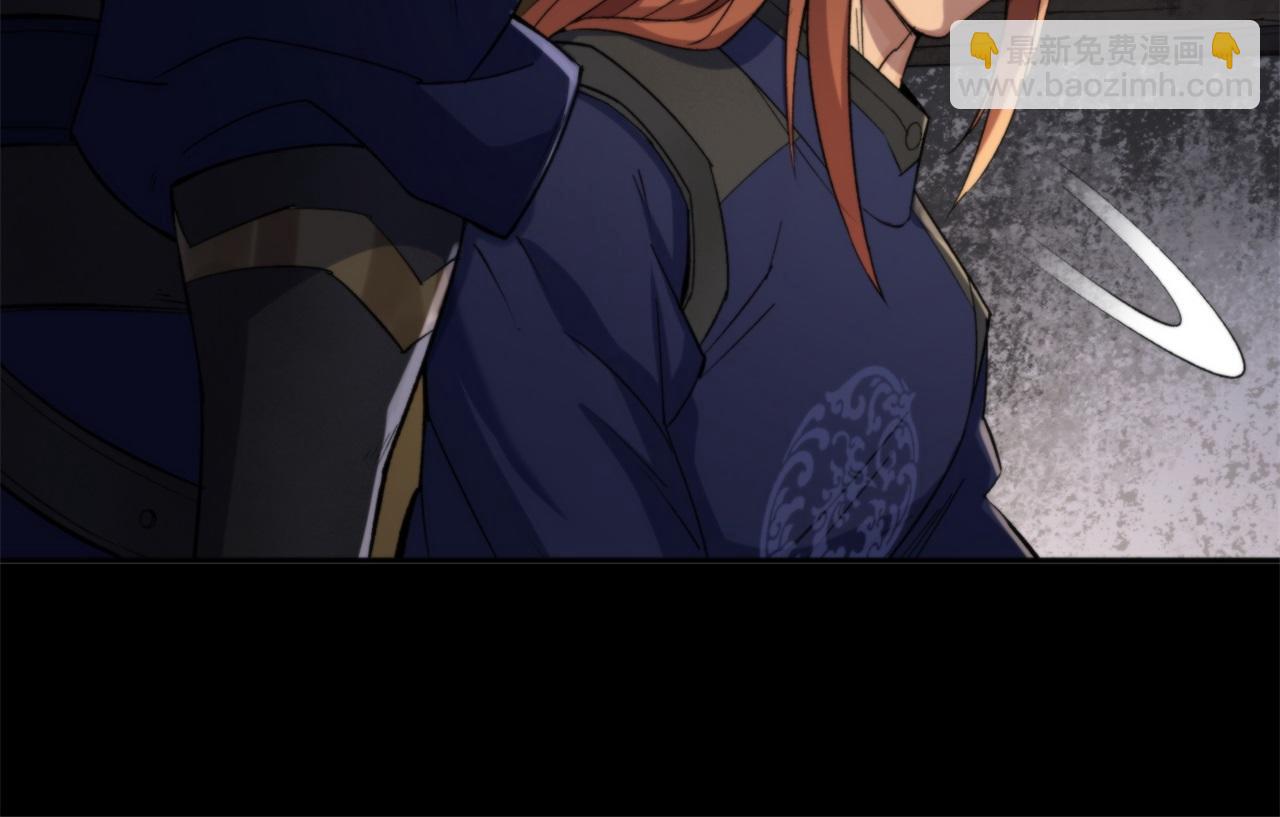 第9话 第8话 初露锋芒(1/3)-第9话