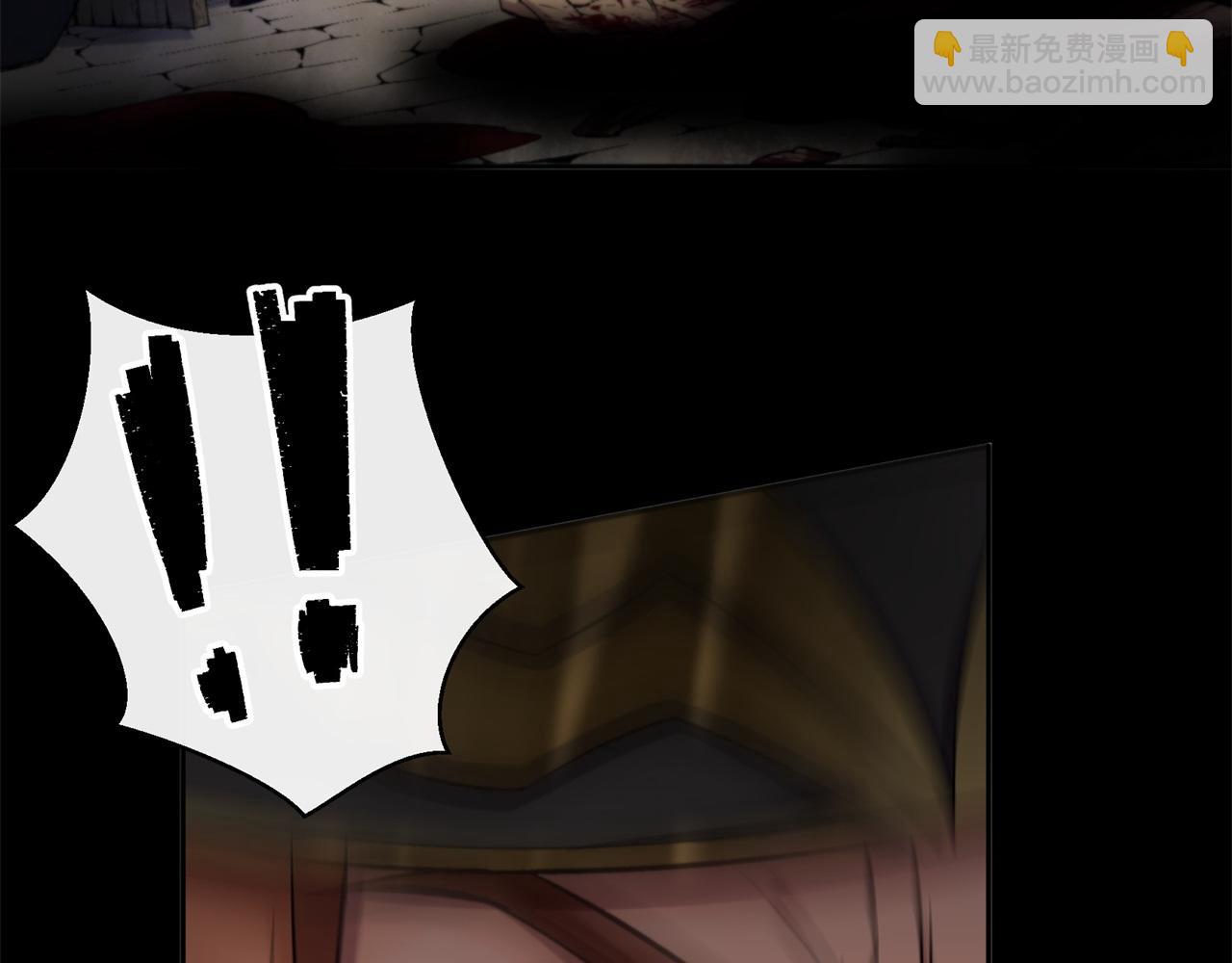 第9话 第8话 初露锋芒(1/3)-第9话