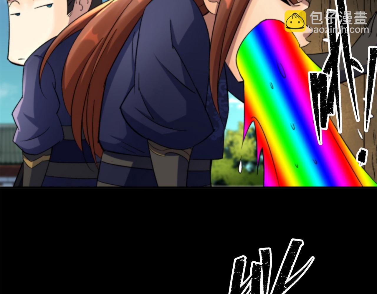 第9话 第8话 初露锋芒(1/3)-第9话