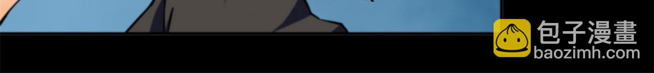 第9话 第8话 初露锋芒(1/3)-第9话