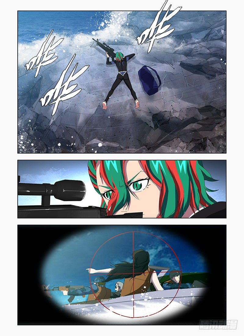 第三十七集 回头太难-第37话