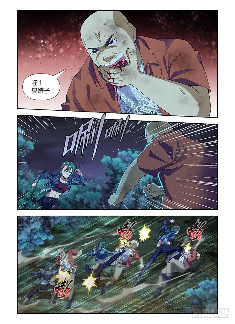 第七十一集 自救(2)-第71话