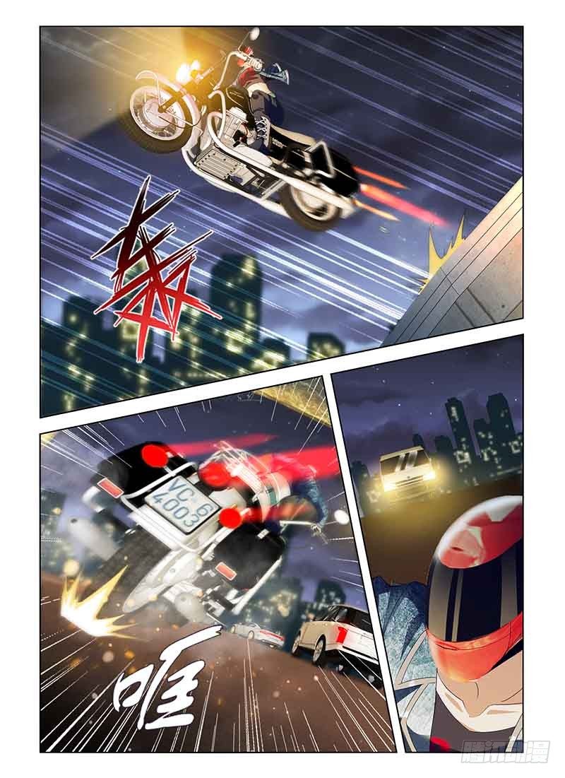 第七十五集 期限倒数-第75话