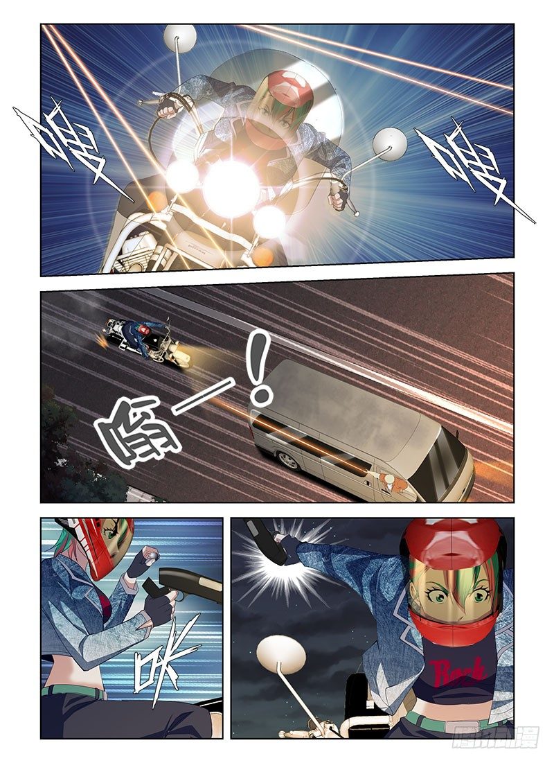 第七十七集 变色龙-第77话