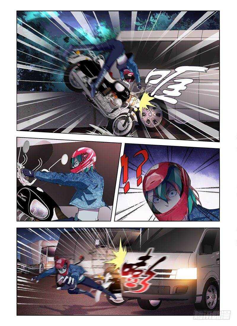 第七十七集 变色龙-第77话