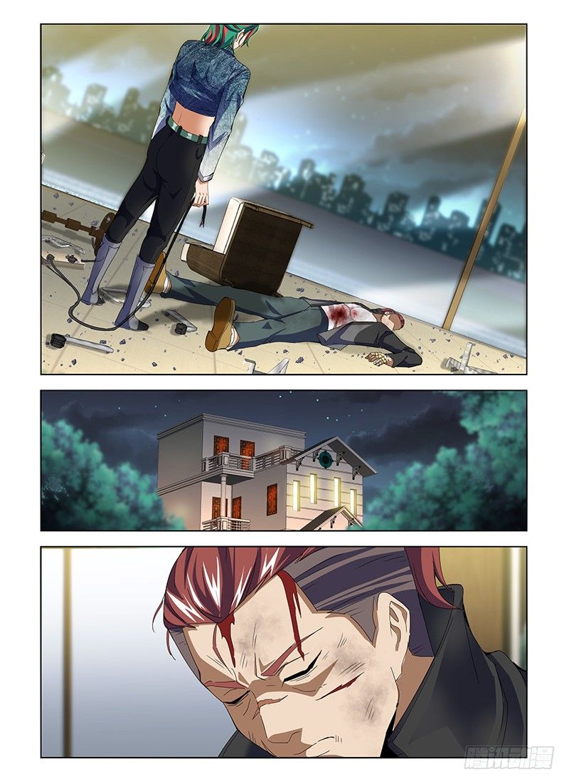 第八十五集 逼供-第85话