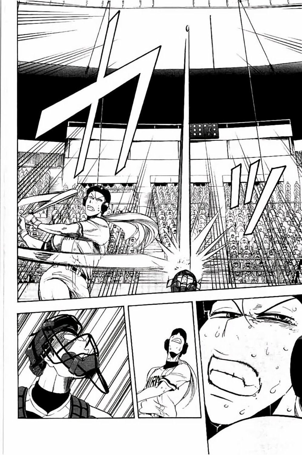 投捕兄弟檔 - 第69話 - 6