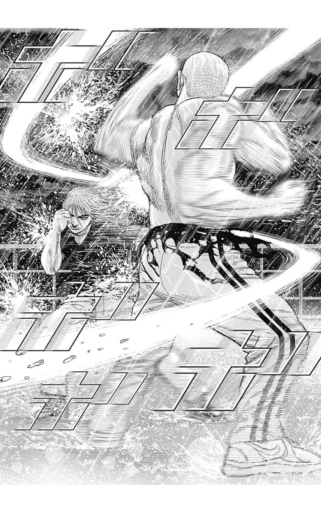 TOUGH龍繼承人 - 第131話 - 1