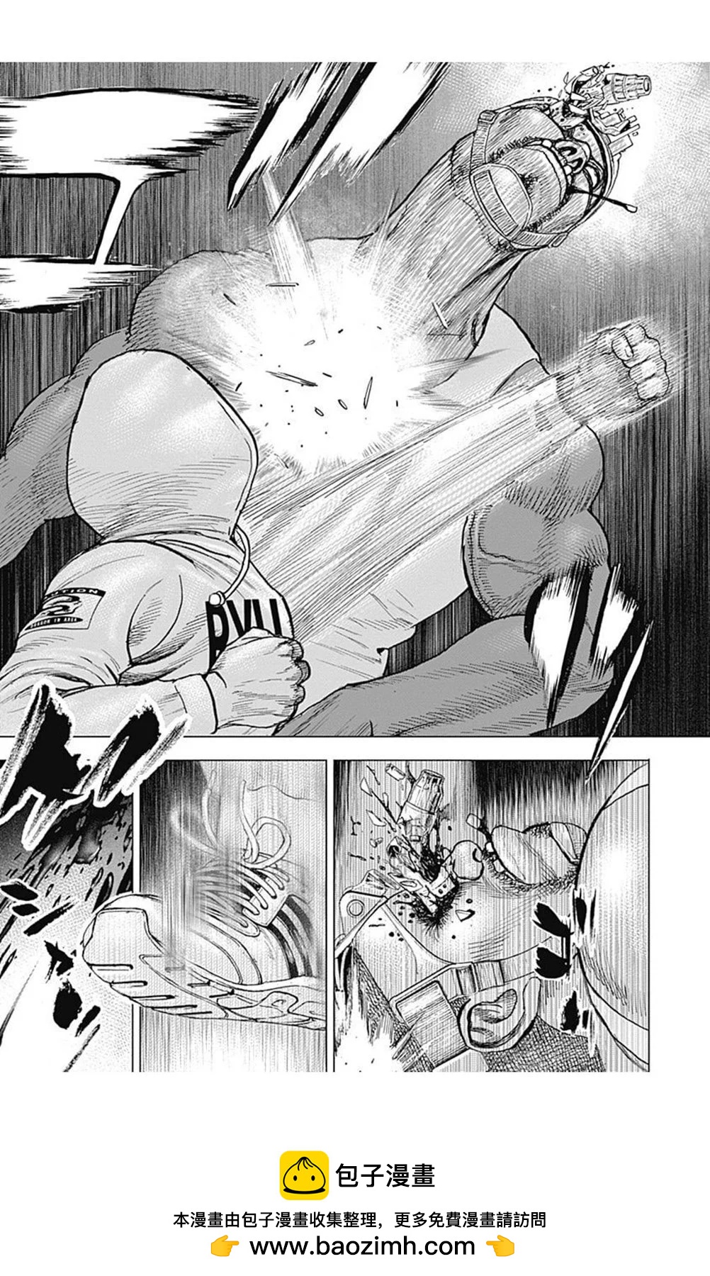 TOUGH龍繼承人 - 第149話 - 3