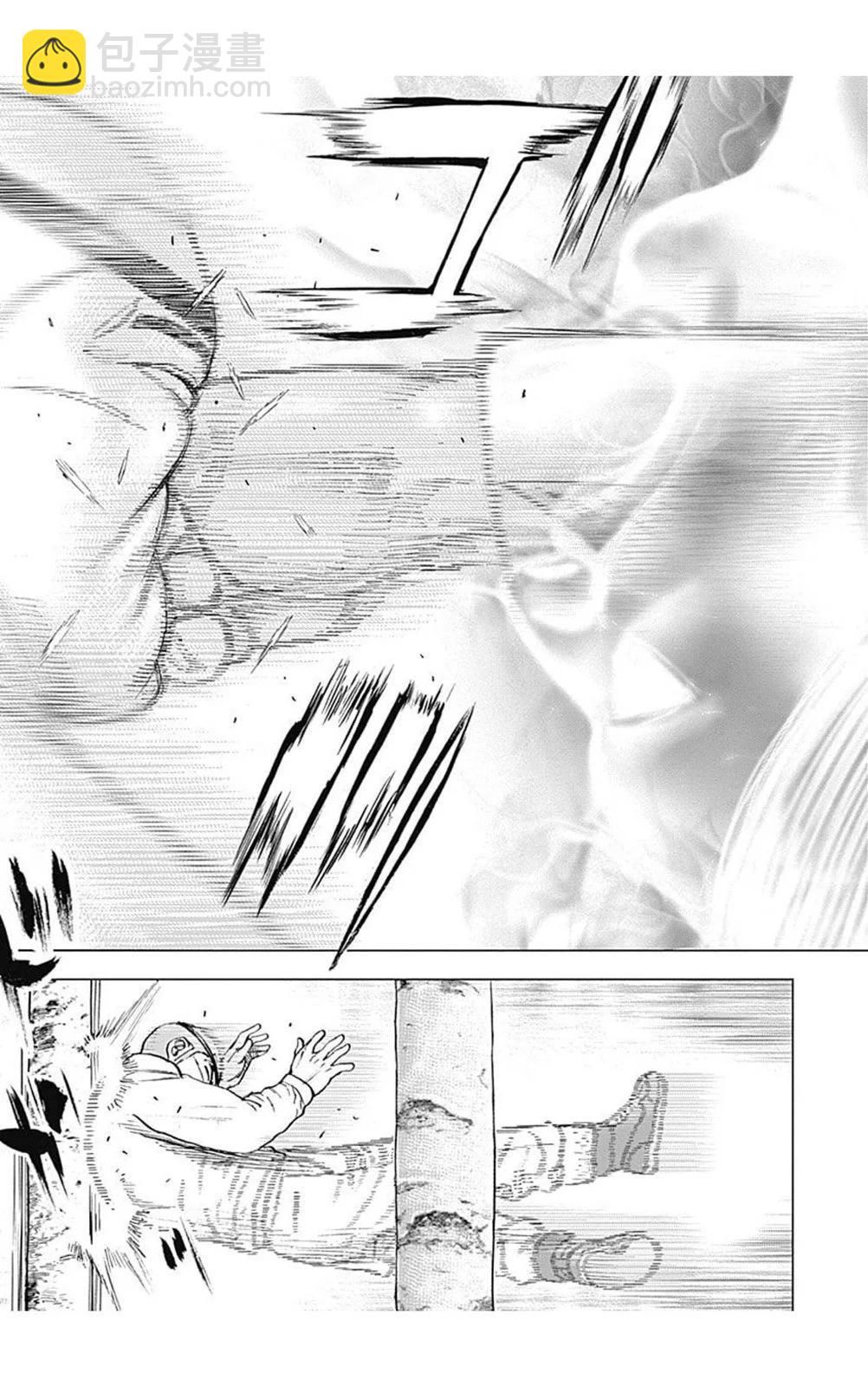 TOUGH龍繼承人 - 第189話 - 3
