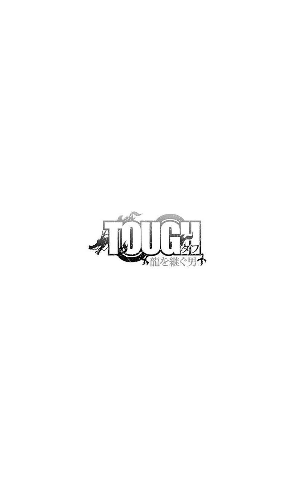 TOUGH龍繼承人 - 第215話 - 1