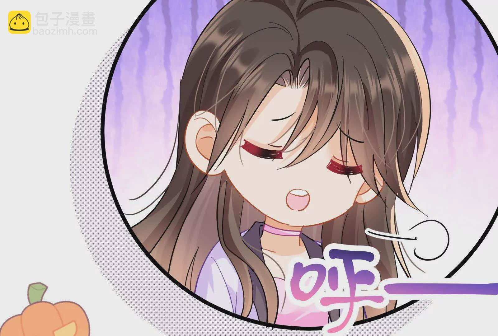 第9话想啃就啃吧(1/3)-第11话