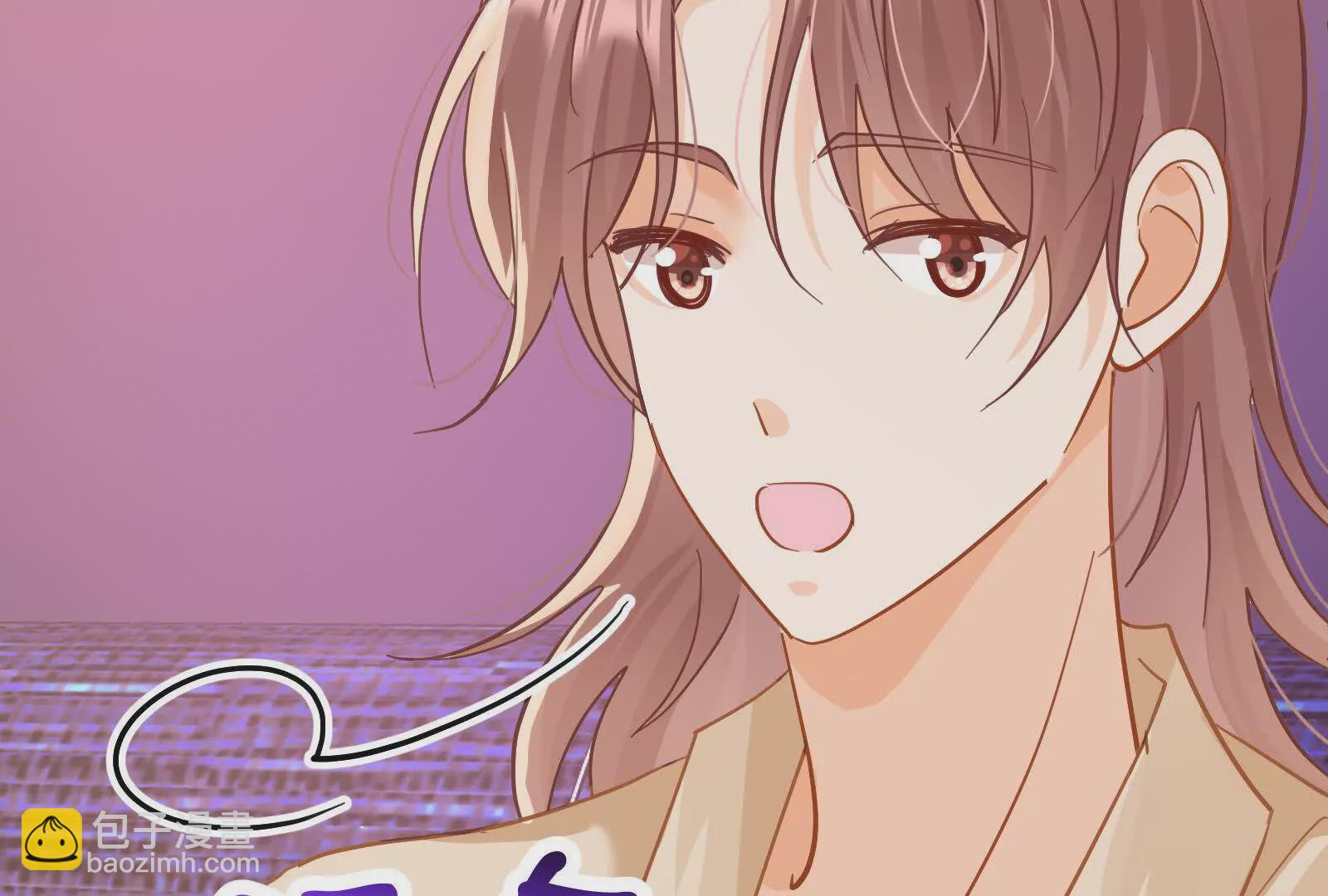 第9话想啃就啃吧(1/3)-第11话