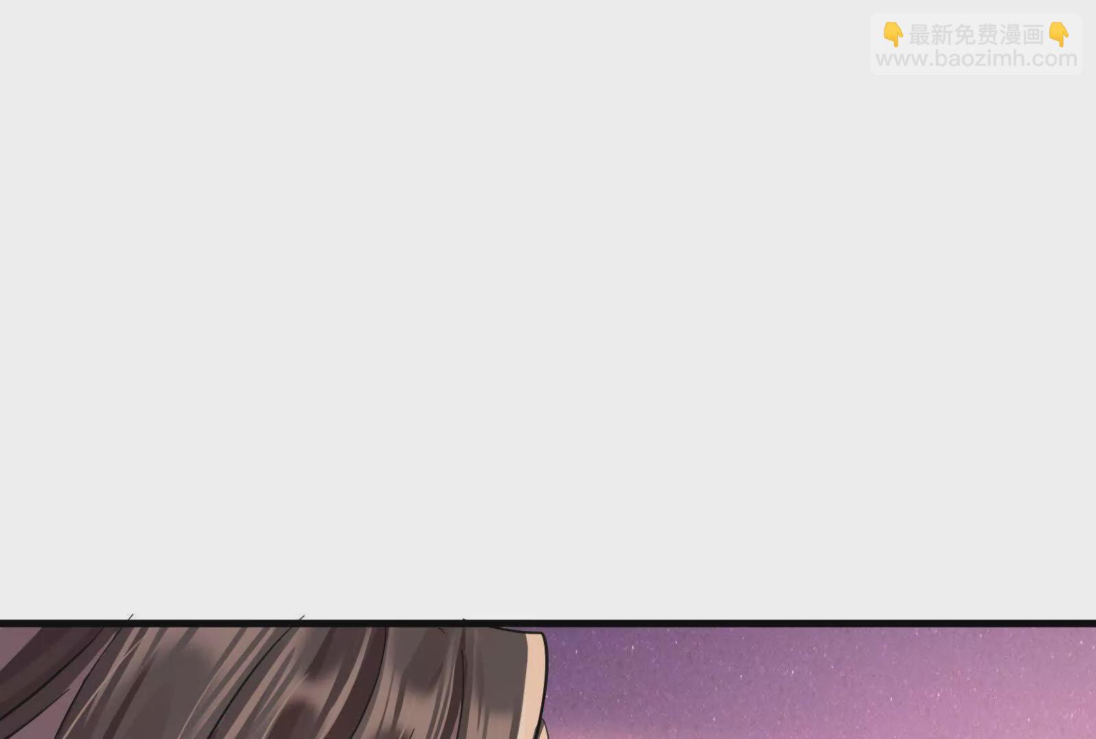 第9话想啃就啃吧(1/3)-第11话