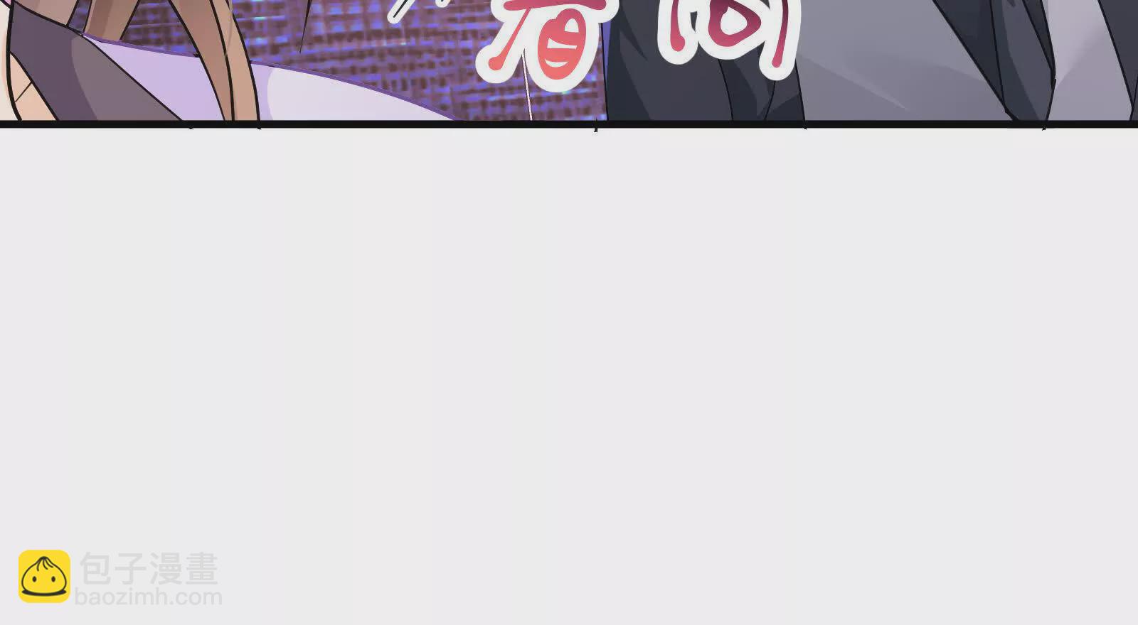 第9话想啃就啃吧(1/3)-第11话