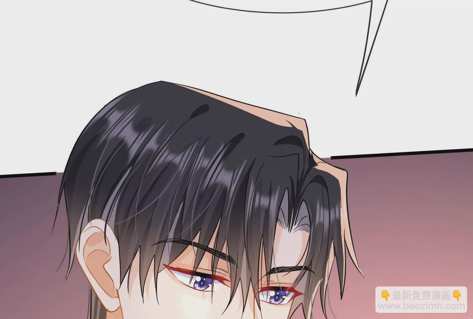 第9话想啃就啃吧(1/3)-第11话