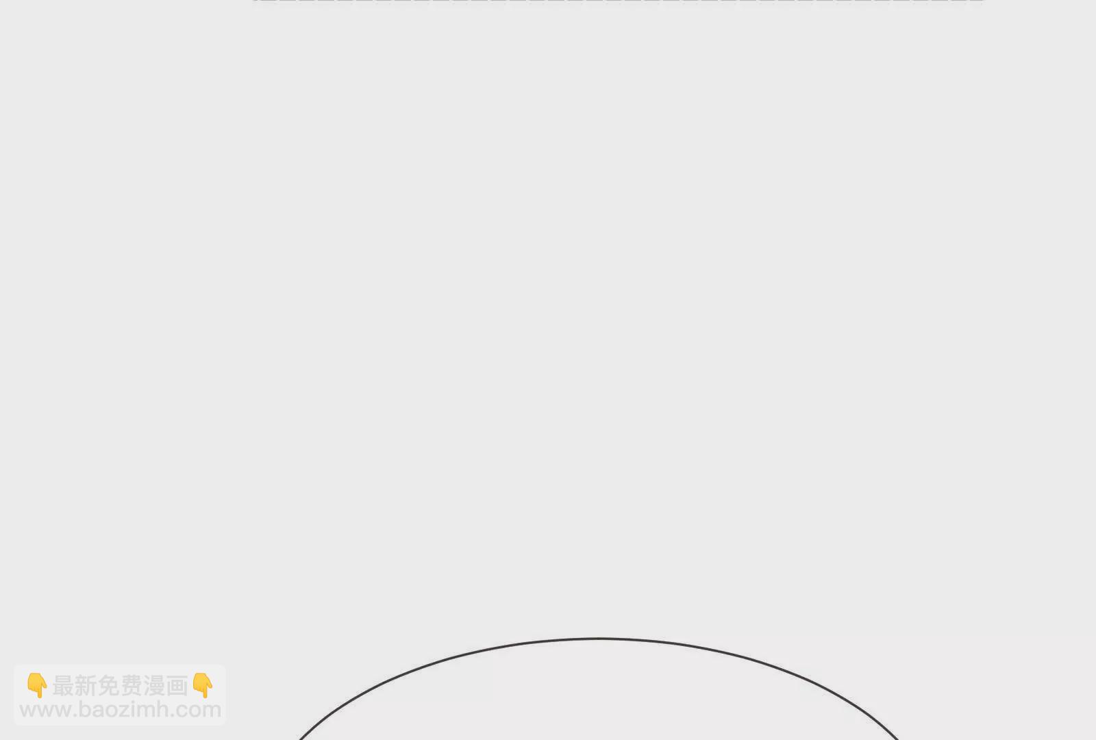 第9话想啃就啃吧(1/3)-第11话