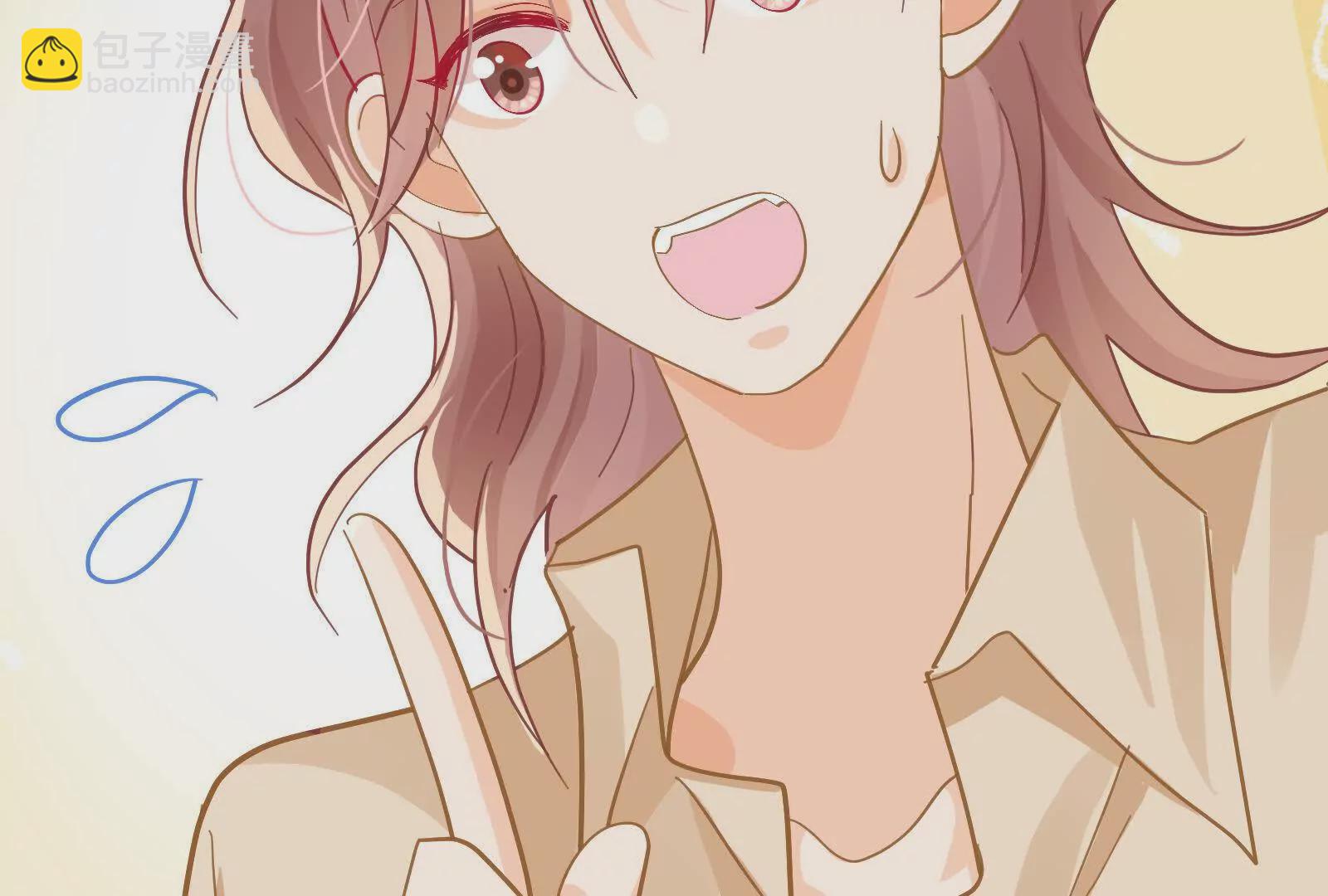 第9话想啃就啃吧(1/3)-第11话