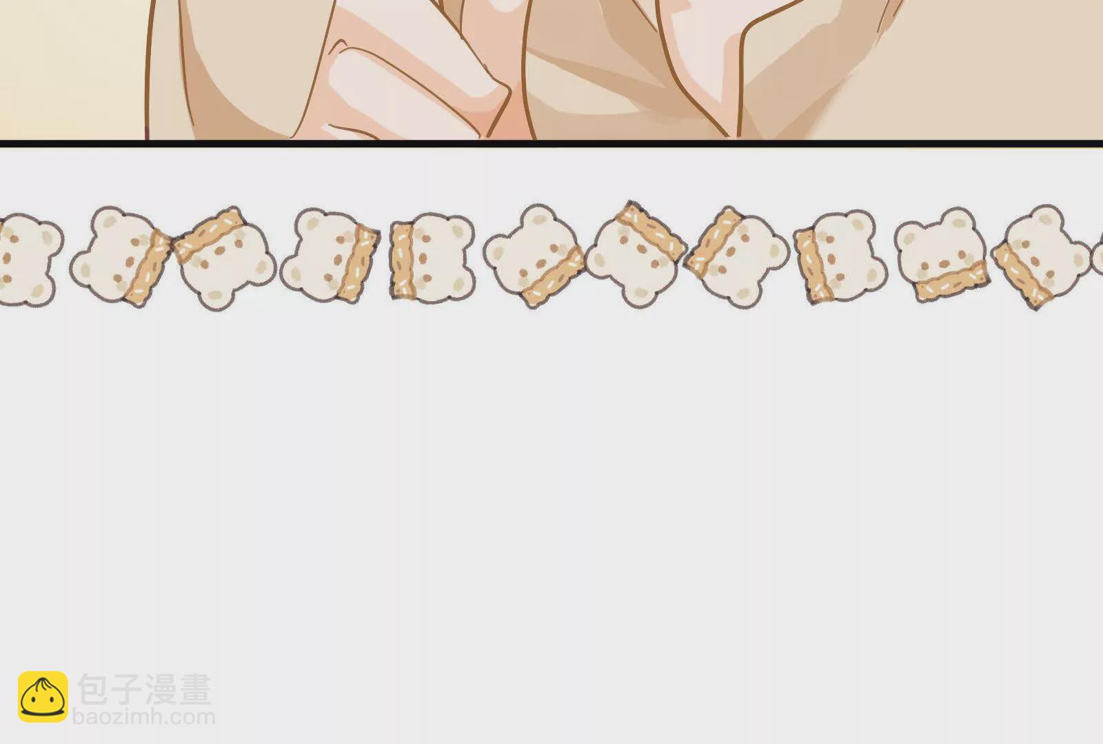 第9话想啃就啃吧(1/3)-第11话