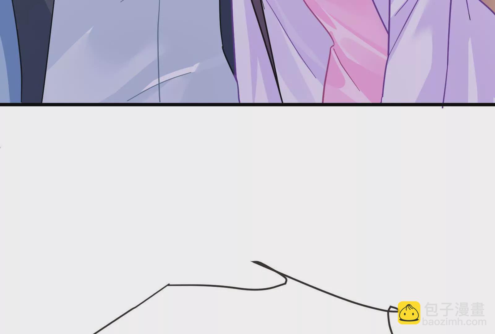 第9话想啃就啃吧(1/3)-第11话