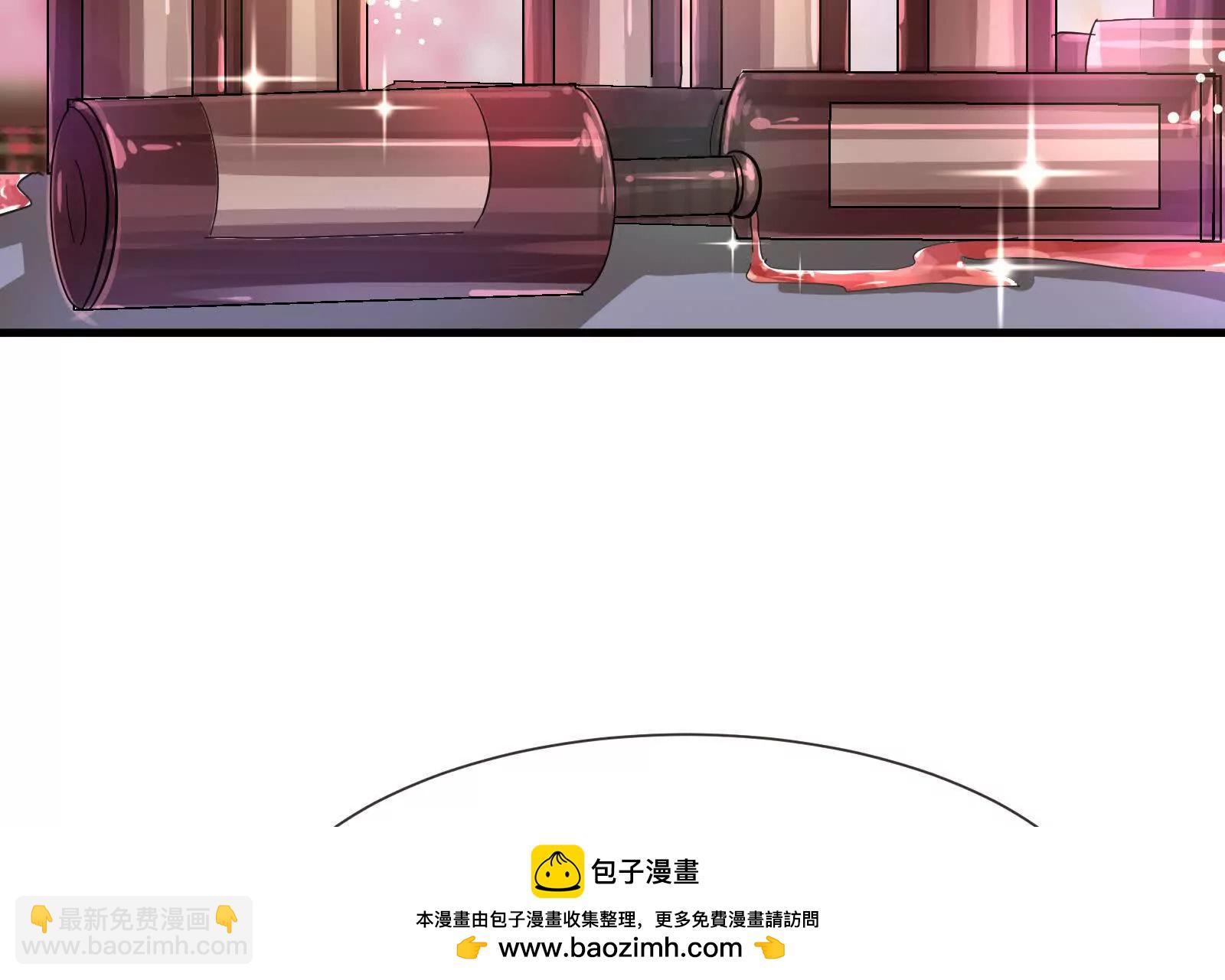 第9话想啃就啃吧(1/3)-第11话